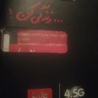 تالیاشماره رندهزاری  213  9000  0932