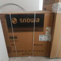 گاز والنتینو اسنوا فروش فوری با قیمتی استثنائی