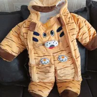 کاپشن سرهمی کودک نو