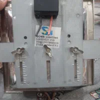 چراغ سقفی لامپ خور