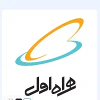 خط همراه اول
