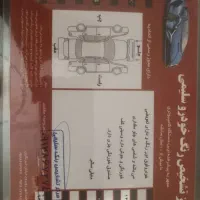 پراید ۱۳۲ مدل ۸۸ زیتونی|خودرو سواری و وانت|تهران, شهرک آتی شهر|دیوار