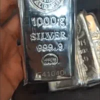 خرید و فورش نقره ندیر