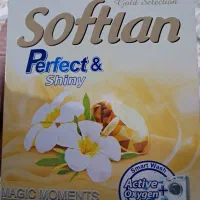 تاید ماشین لباسشویی سافتلن