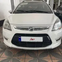 لیفان x50مدل۹۷