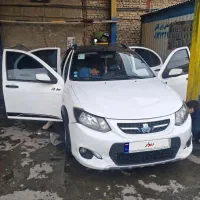 کوئیک خانگی