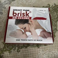 شیردوش برقی brisk مدل xn-2233m2
