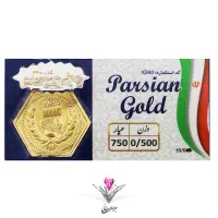 سرمایه گذاری سکه دیگه اجرت نده