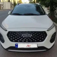 ایکس۲۲پرو اتومات۱۴۰۱
