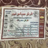 فرش ۶ متری آکریلیک