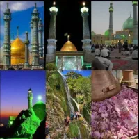 تور قم ۲۲ مهر ویژه ولادت حضرت زینب