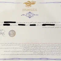 فانتوم ۴ پرو ورژن ۲ همراه ماژول ppk و تجهیزات کامل|دوربین عکاسی و فیلم‌برداری|اصفهان, دانشگاه اصفهان|دیوار