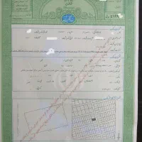 250 متر زمین مشهد سند ششدانگ ملکی