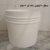 سطل و دبه|ظروف نگهدارنده، پلاستیکی، یک‌بارمصرف|بجنورد, |دیوار