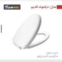 انواع درب در توالت فرنگی یدک پلاستیک پلیمر رودهن|لوازم سرویس بهداشتی|رودهن, |دیوار