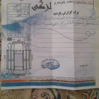 رانا پلاس پانوراما 1400|خودرو سواری و وانت|نیشابور, دارایی|دیوار