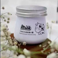 شیر گاو ایمیجز