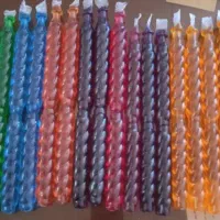 به به نه ایشملی