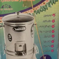 سبزی خورد کن
