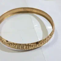 طلای نو النگو