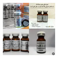 کوکتل مزونیدلینگ رفع لک رفع ریزش منافذ