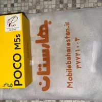 گوشیpoco m5s|موبایل|قم, پردیسان|دیوار