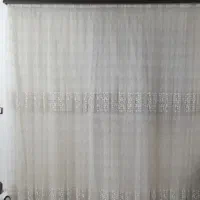 پرده همراه با کتیبه