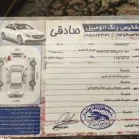 پراید مدل ۹۷ بی رنگ|خودرو سواری و وانت|تهران, فرودگاه مهرآباد|دیوار