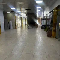 واحدتجاری