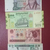 اسکناس خارجی کلکسیونی|کلکسیون سکه، تمبر، اسکناس|بندر انزلی, سامانسر|دیوار