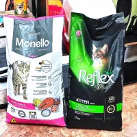 پت شاپ نوین واوان|لوازم جانبی حیوانات|اسلامشهر, شهرک واوان|دیوار