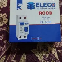 مینیاتور محافظ کولر گازی.آبی