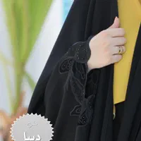 چادر مشکی جده عربی لبنانی کمری ملی کد ZABoI|لباس|زابل, |دیوار