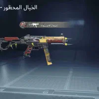 اکانت پابجی لول 71|کنسول، بازی ویدئویی و آنلاین|بندر ماهشهر, |دیوار