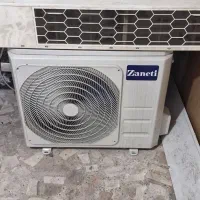 کولر اسپلیت زانتی