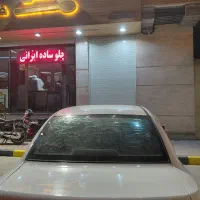 ساینا مدل ۹۸