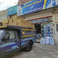 تصفیه آاب خانگی،آاب تصفیه کن(پخش)|آبسردکن و تصفیه آب|شیراز, فرگاز|دیوار