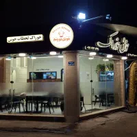 کمک آشپز   و. سالندار