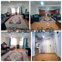 اجاره روزانه/هفتگی/ماهانه آپارتمان ۱۰۰ متری