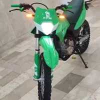 تریل t2 250cc
