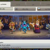 فروش اکانت کلش|کنسول، بازی ویدئویی و آنلاین|کیش, |دیوار