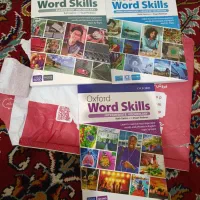 کتاب های وورد اسکیل word skill سه سطحی ویرایش دوم