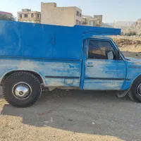 حمل وبار اساس منزل