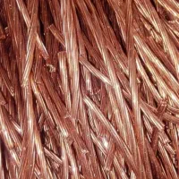 ضایعات مس برنج المنیوم