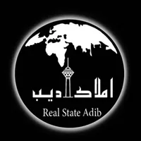 امیریه آپارتمان ۱۵۶ متری ۳ خواب ویو کل شهر|فروش آپارتمان|اصفهان, کشاورزی|دیوار