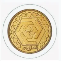 2 سکه بهار   با 2400 متر