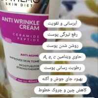 نمایندگی اصل گاتیو کرج