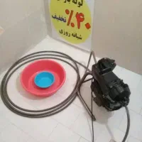 لوله بازکن محمدشهر/ماهدشت/همایون ویلا/مشکین دشت۲۴س|خدمات پیشه و مهارت|محمدشهر, محمدشهر|دیوار