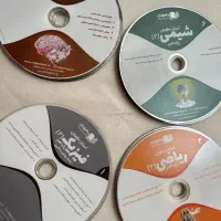 سی دی آموزشی