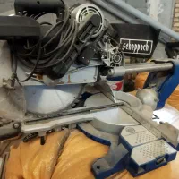 فارسی بر|ابزارآلات|بجنورد, |دیوار